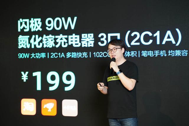 点击打开原图