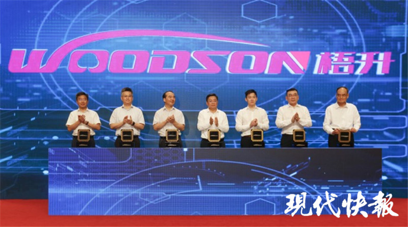 点击打开原图