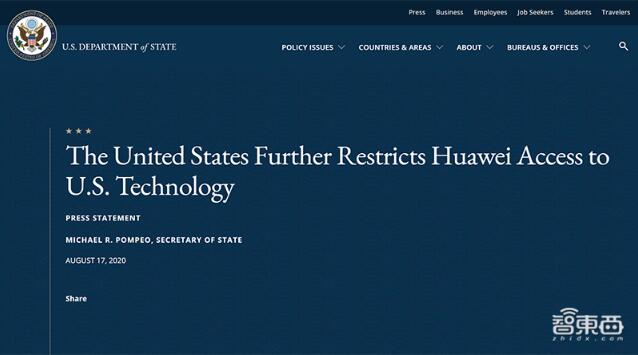 点击打开原图