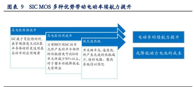点击打开原图