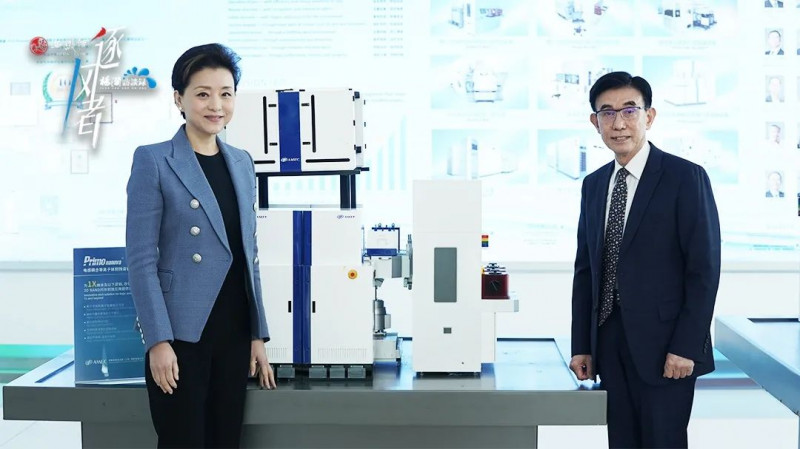 楊瀾對話中微公司董事長兼總經理尹志堯:美國芯片技術非世界最強,三點優勢助我國后來居上
