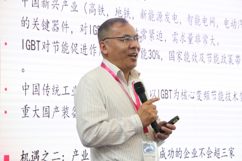 點擊打開原圖 IMG_0146