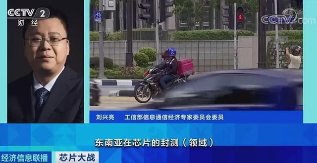 点击打开原图
