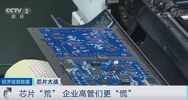 点击打开原图