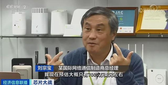 点击打开原图
