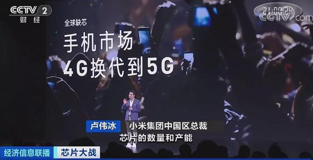 点击打开原图