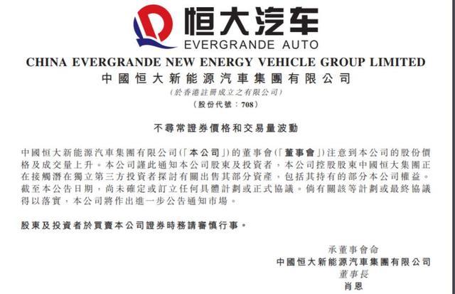 点击打开原图