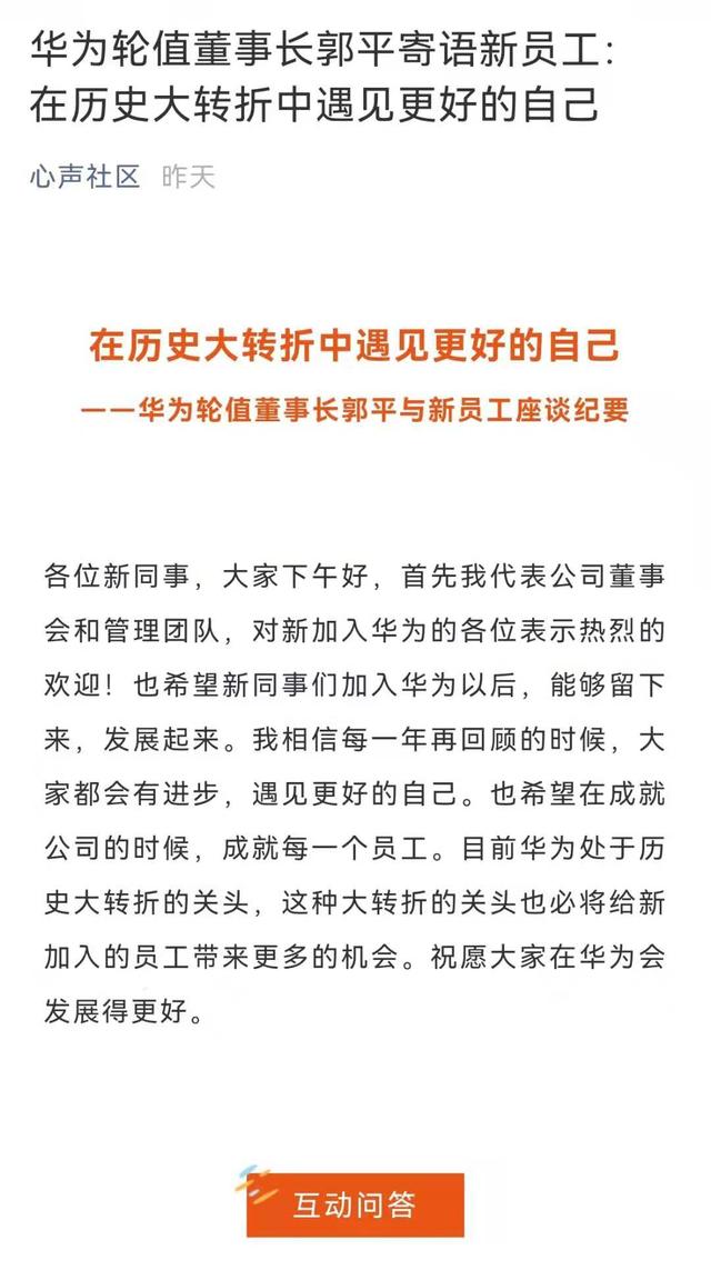 点击打开原图