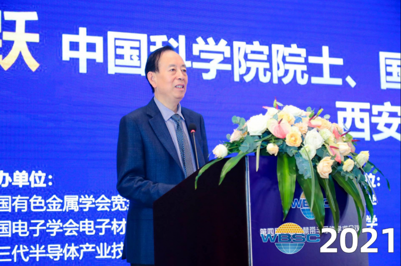 點擊打開原圖 QQ截圖20211108095140