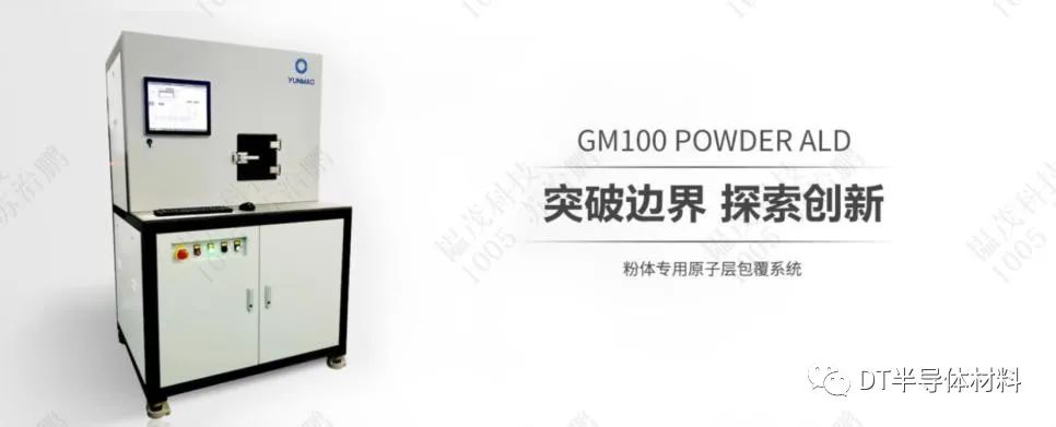 点击打开原图