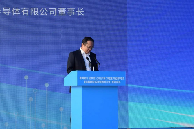 点击打开原图