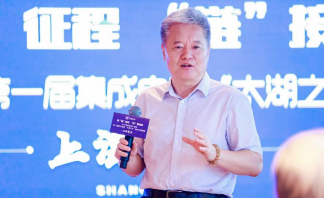 点击打开原图