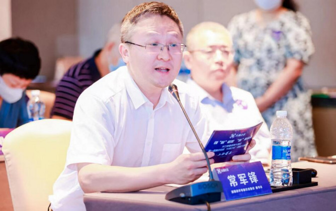 点击打开原图