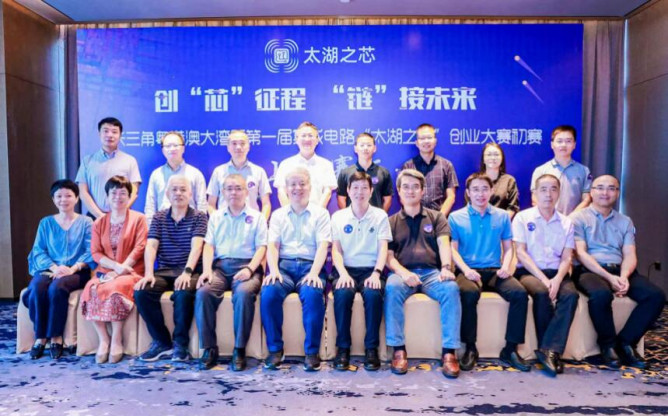 点击打开原图