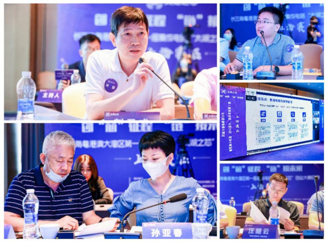 点击打开原图