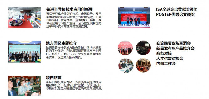 點擊打開原圖 QQ截圖20220826171744