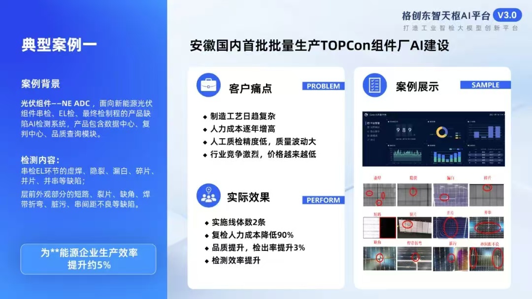 http://m.ynpmqx.com/file/upload/202409/20/163930452.jpg
