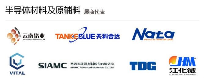 点击打开原图