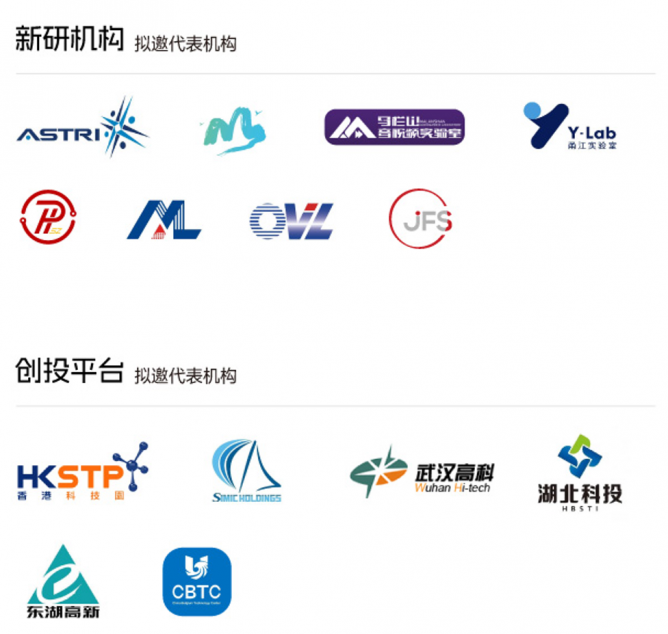 点击打开原图