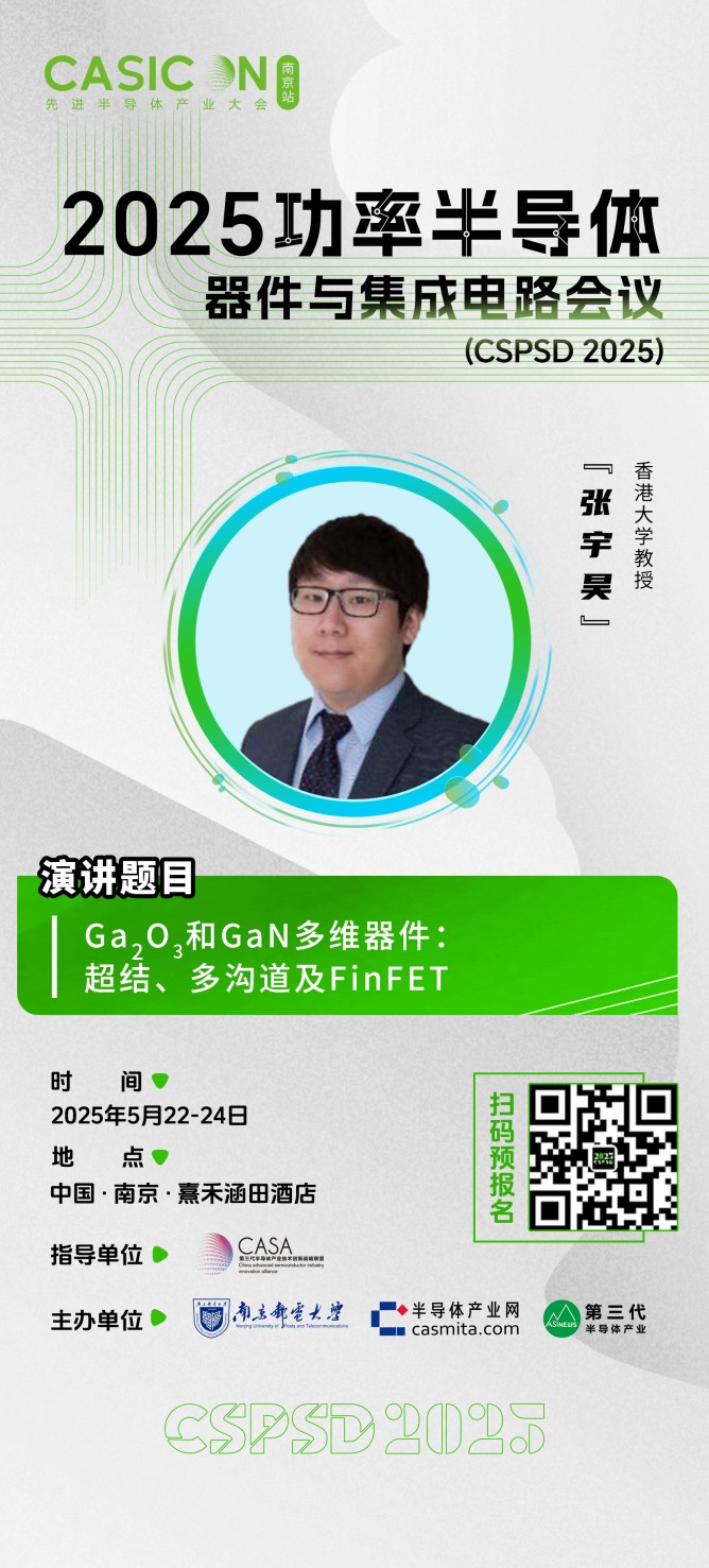 0514-張宇昊