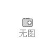 第二十一屆中國（蘇州）電子信息博覽會-半導(dǎo)體主題展